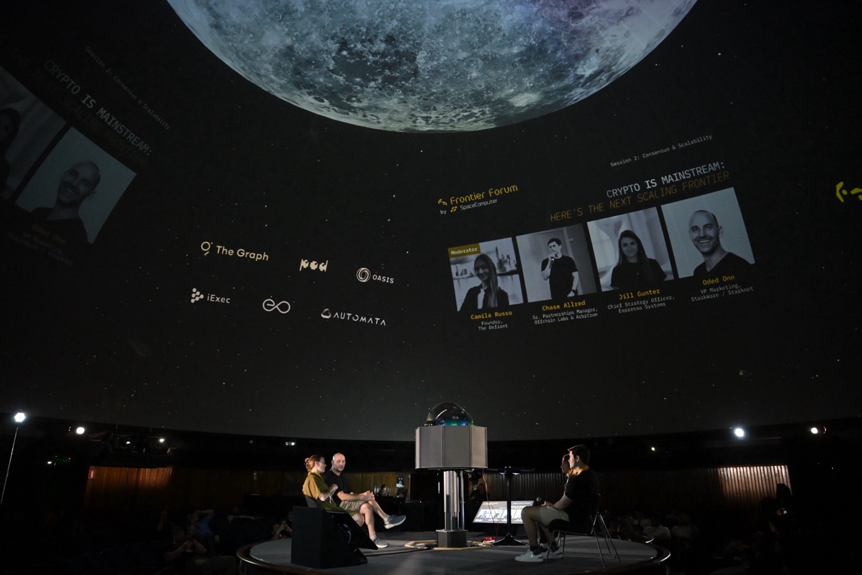 Frontier Forum 2025 Gallery Image 5